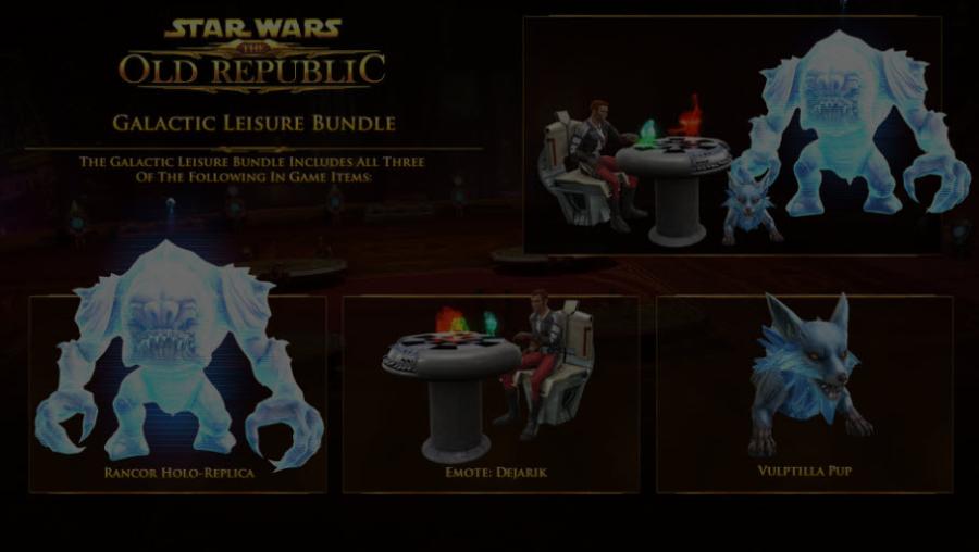 GalacticLeisurebundle_.jpg